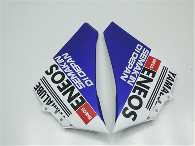 2012-2014 Yamaha YZF R1 Motorcycle Fairings - Blue White Black Green MoviStar Yamalube ENEOS Canada