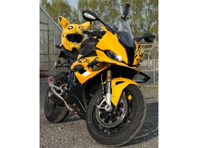 2023-2024 BMW S1000RR Motorcycle Fairings - Glossy Yellow Canada
