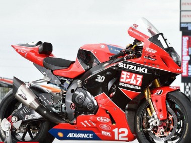 Purchase 2017-2024 Suzuki GSXR1000 Motorcycle Fairings - Red Black White Yoshimura Canada