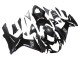 2011-2024 Suzuki GSXR 600/750 Motorcycle Fairings - Matte Black Glossy Black Canada