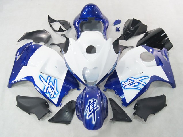 Purchase 1996-2007 White Blue Suzuki GSXR1300 Hayabusa Replacement Fairings Canada Purchase 1996-2007 White Blue Suzuki GSXR1300 Hayabusa Replacement Fairings Canada